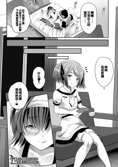 第96页图