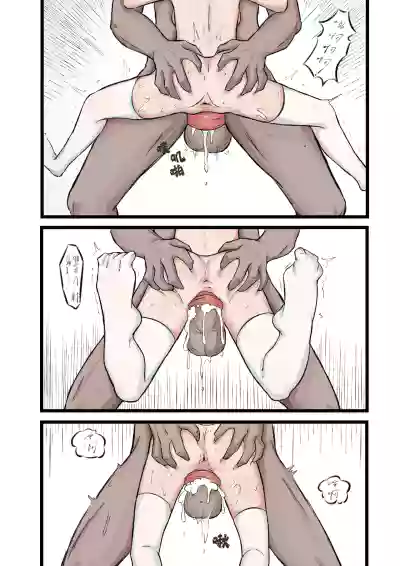 第16页图