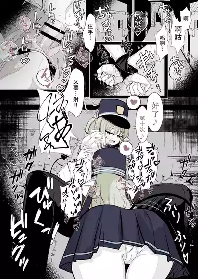 第4頁圖
