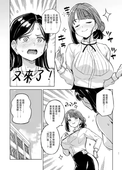 第32頁圖