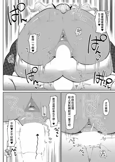 第24頁圖