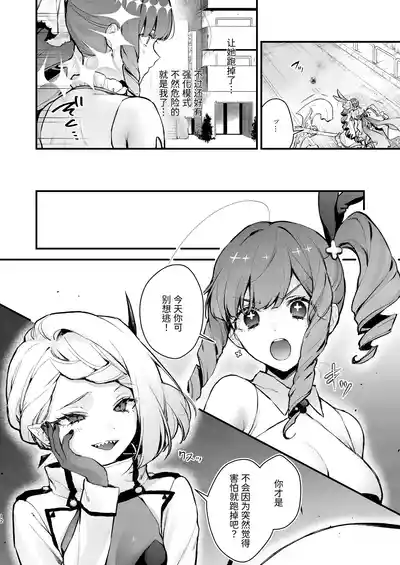 第12页图