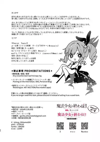 第36页图