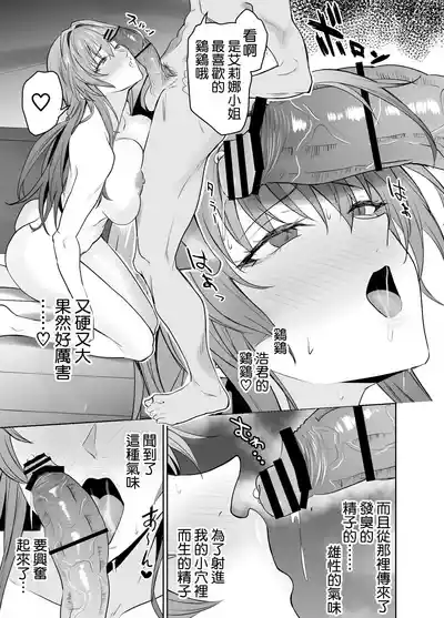 第52頁圖