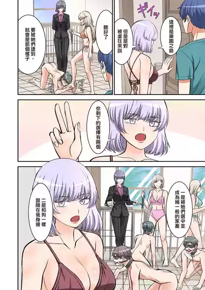 第28页图