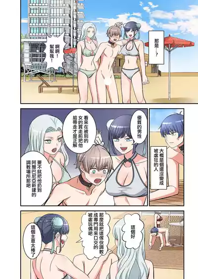 第52页图