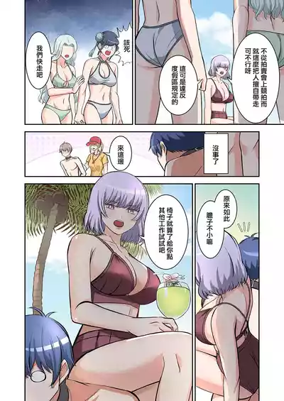 第56页图