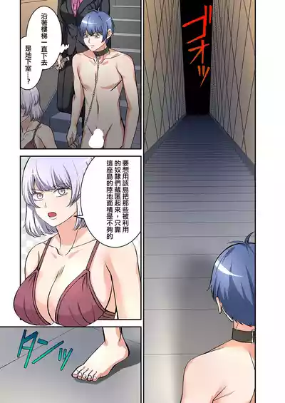 第64页图