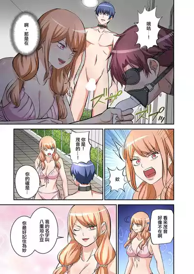 第72页图