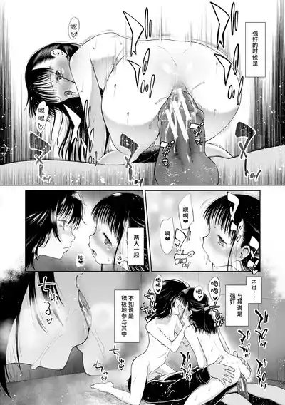 第24页图