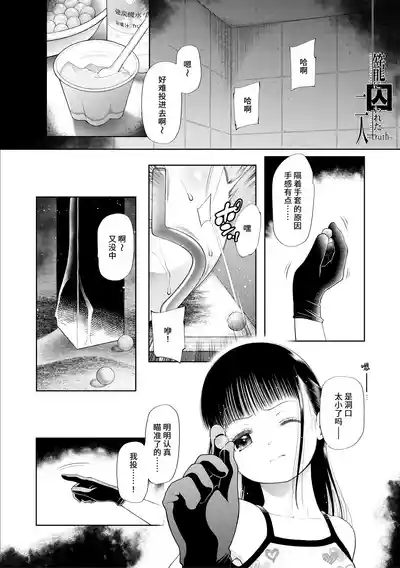 第40页图