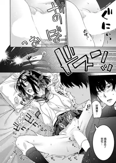 第28页图