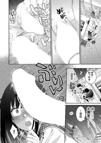 第32页图