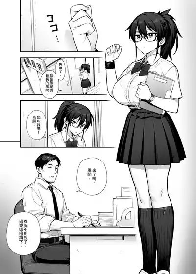 第24頁圖