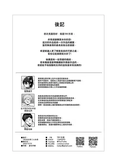 第36頁圖