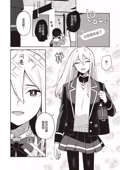 第100页图