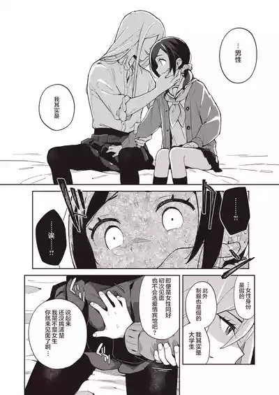 第104页图