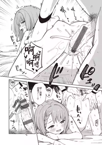 第132页图