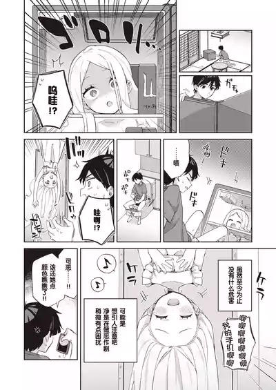 第36页图