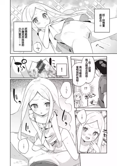 第44页图