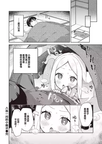 第52页图