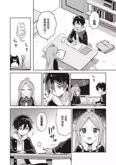第60页图