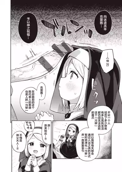 第80页图
