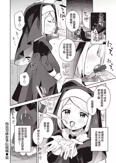 第96页图
