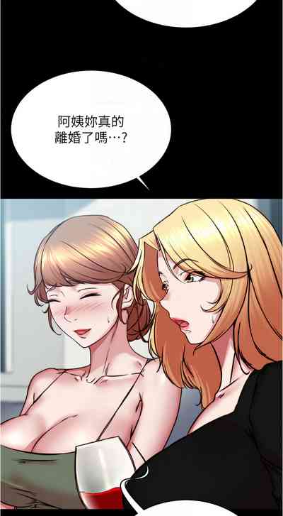 第108頁圖