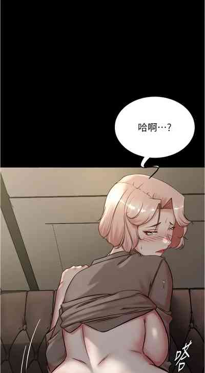 第24頁圖