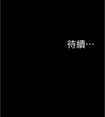 第32頁圖