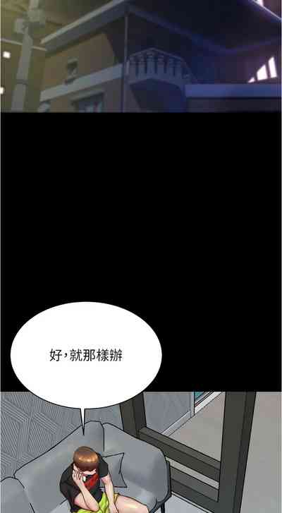 第48頁圖