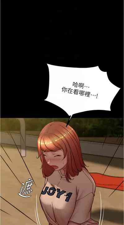 第52頁圖