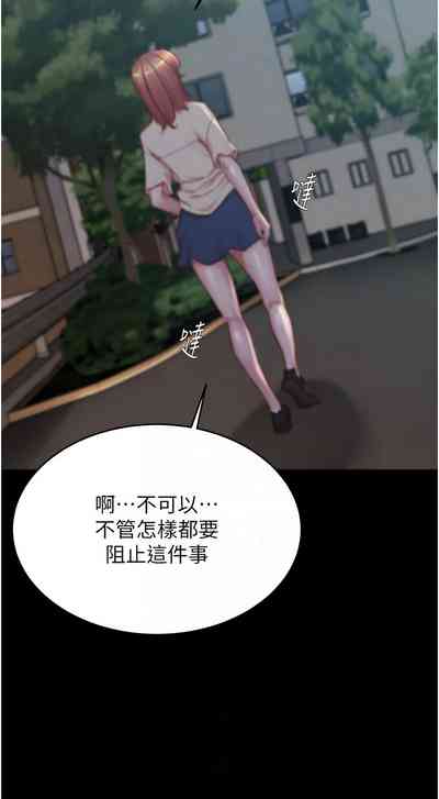第68頁圖