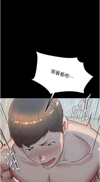 第76頁圖