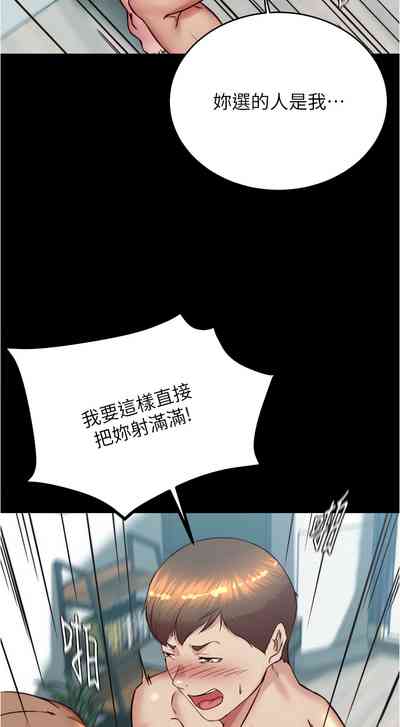 第80頁圖
