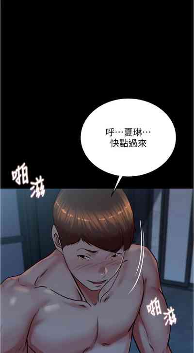 第88頁圖