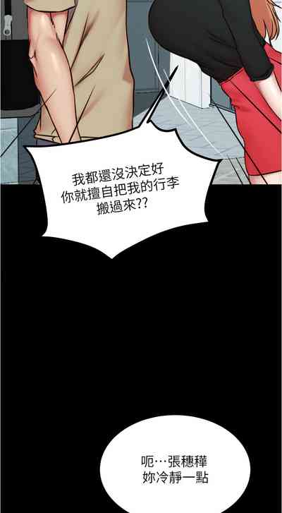 第96頁圖