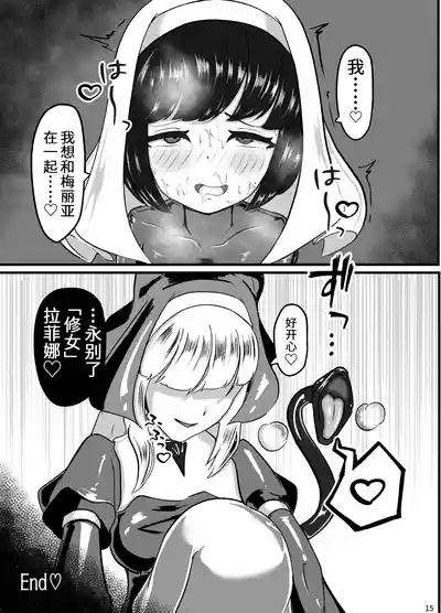第16页图