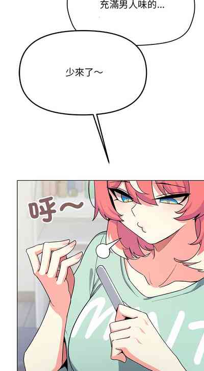 第44页图
