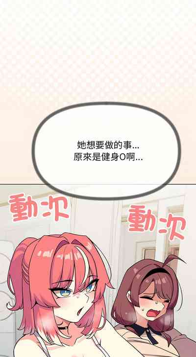 第76页图