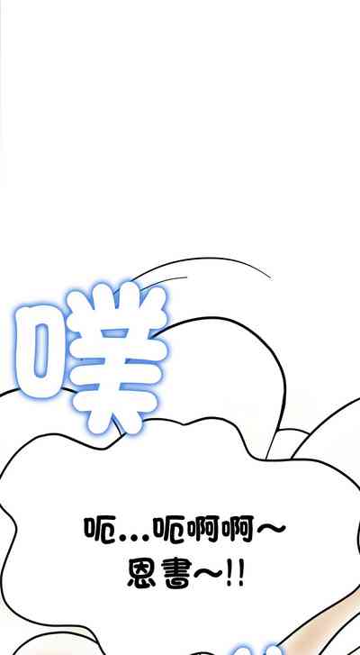 第16页图