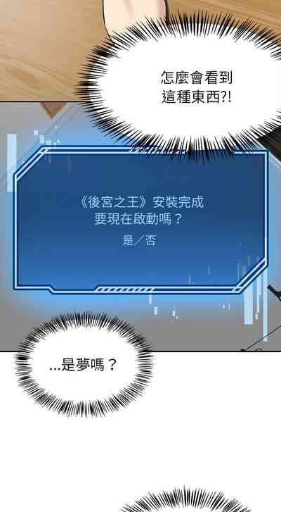 第20页图