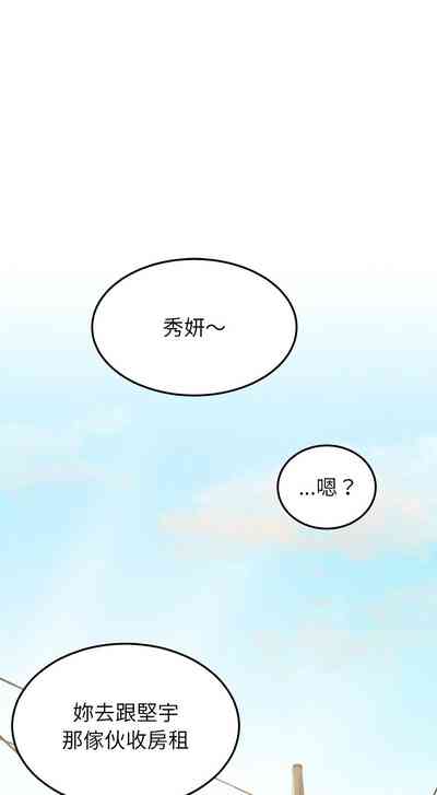 第24页图