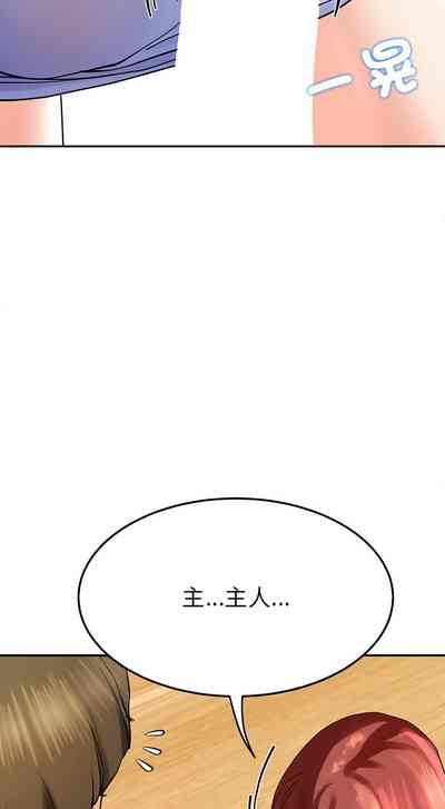 第56页图