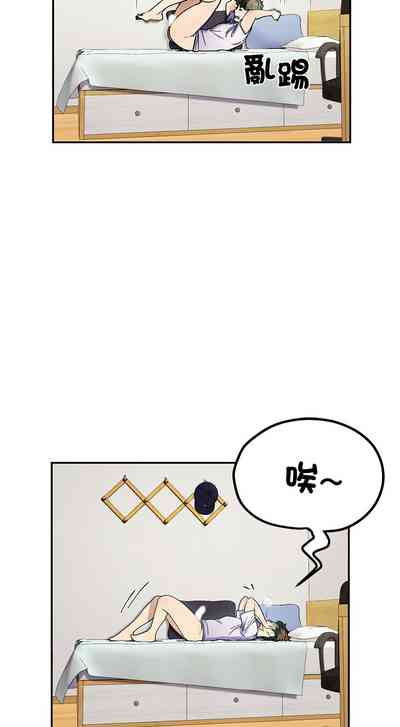 第92页图