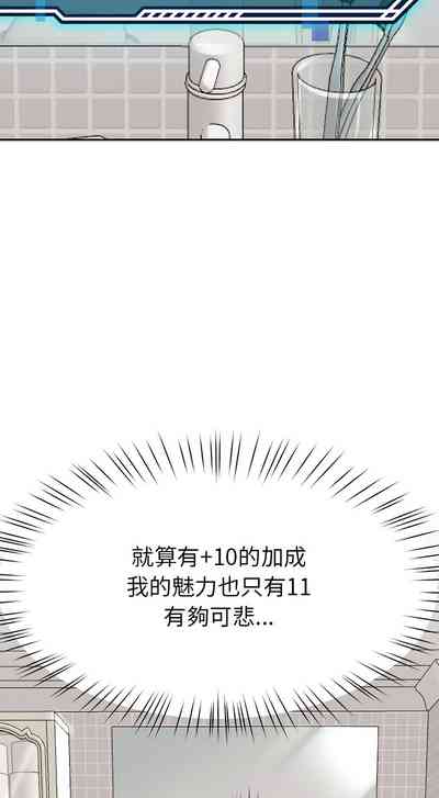 第96页图