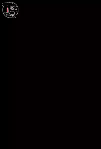 第4页 封面 - HaSM.cc