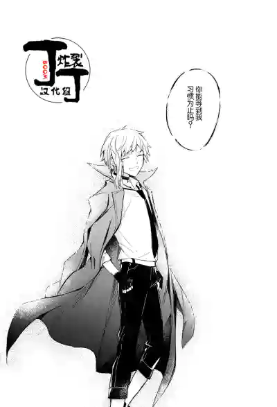 第80页 封面 - HaSM.cc