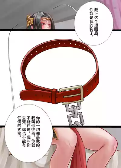 第24页图
